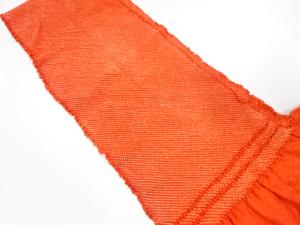 正絹　振袖用　絞り　帯揚げ